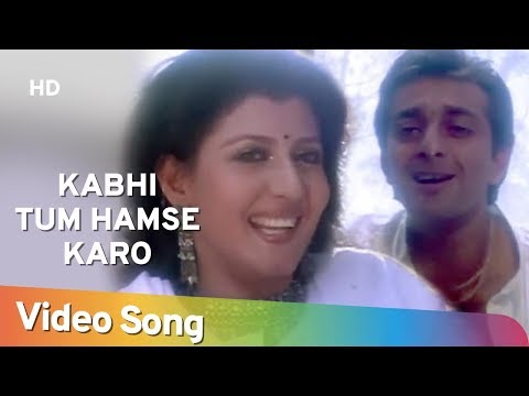 Poster kabhi tum hamse karo
