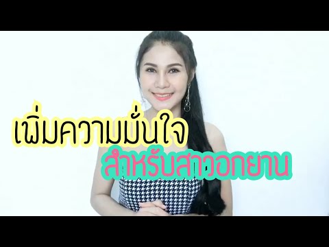 ผู้หญิงเปลือยกายกว่า 30 ที่มีหน้าอกขนาดเล็ก เพิ่มหน้าอก Cherkassy