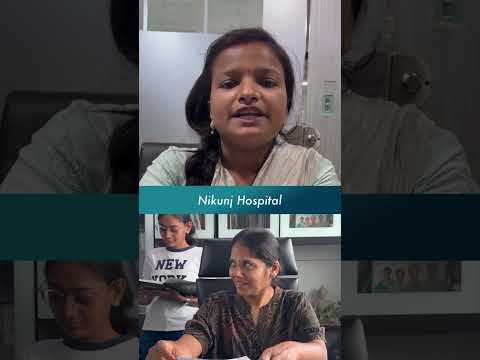 NHCRC रोगी की कहानी