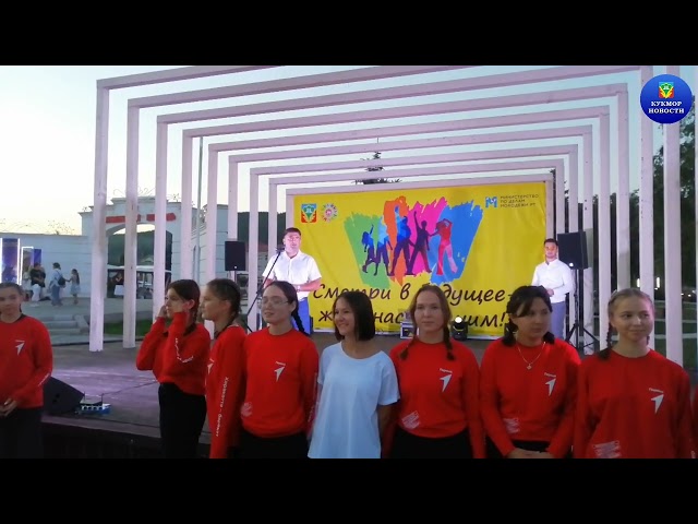 Кукмара яңалыклар газета Хезмәт даны Кукмара районы