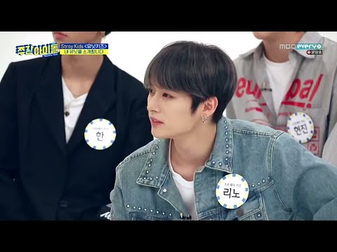 download lagu mp3 mp4 Download Weekly Idol Kordramas, download lagu Download Weekly Idol Kordramas gratis, unduh video klip Download Weekly Idol Kordramas