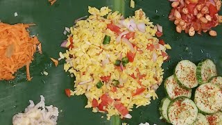 Cooking without fire #cookingwithlove #cookingwithoutfire  Nrupathunga University