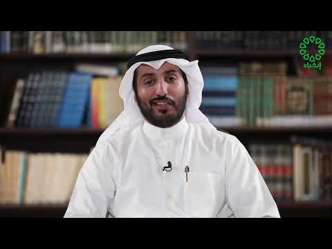 عمر بن أبي ربيعة: شاعر الغزل الأموي