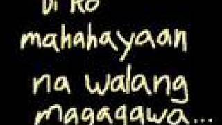 Sa Bingit Ng Isang Paalam - Sponge Cola