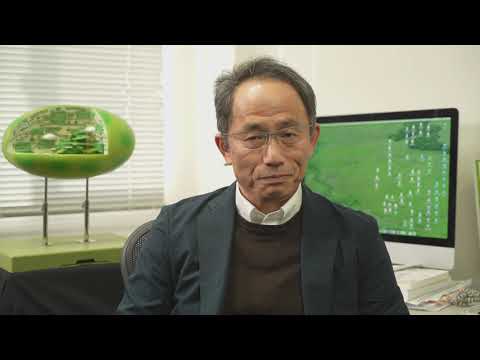 Introduction to “Plant Genetics and Physiology”