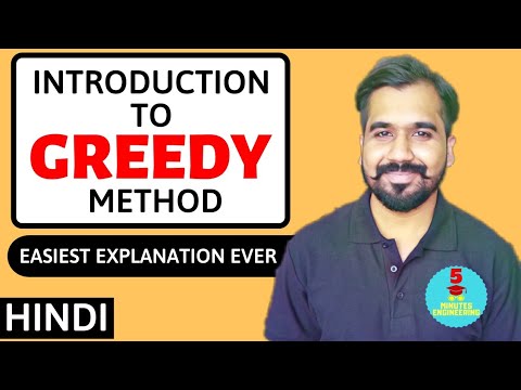 Introduction To Greedy Method l Design And Analysis Of Algorithm Course