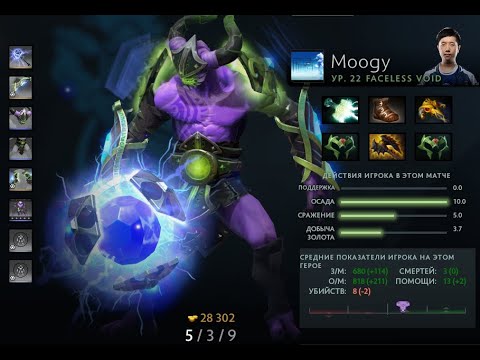 Moogy Faceless Void Gameplay Newbee VS Vici Gaming Game #1