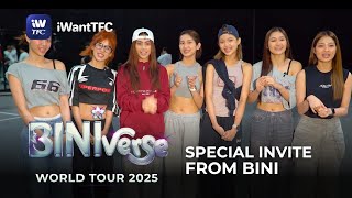 BINI invites you to watch the BINIverse World Tour 2025 via LIVESTREAM!
