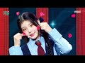 ILLIT 아일릿 Cherish My Love Show MusicCore MBC241102방송