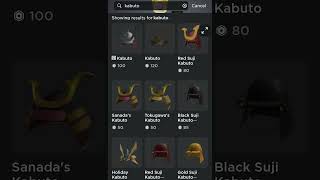 ROBLOX HOLIDAY KABUTO HELMET FREE ITEM