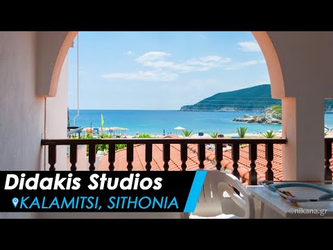 Didakis Studios, privat innkvartering i sted Kalamitsi, Hellas - Video