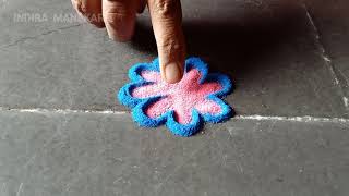Raksha Bandhan kolam - easy rangoli design (Happy Raksha Bandhan)