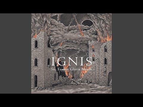 Дикая охота