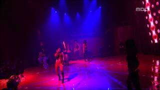 Seo In-young - I want you, 서인영 - 너를 원해, Music Core 20070317