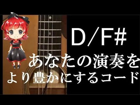 AITA空港/Dコード一覧 - 定義
