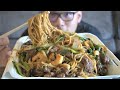 LO MEIN CHINESE TAKEOUT RECIPE