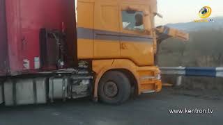 «Գորիսի ճանապարհին բեռնատար է խափանվել, փաստացի ՀՀ-ի հարավը փակվեց». Ա. Աբովյանը կադրեր է հրապարակել