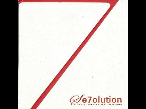 SE7EN - Can You Feel Me (feat. G-DRAGON)