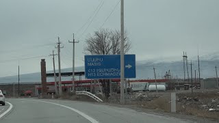 Ազգականը ազգականին պարտքի համար առևանգել ու ծեծի է ենթարկել.