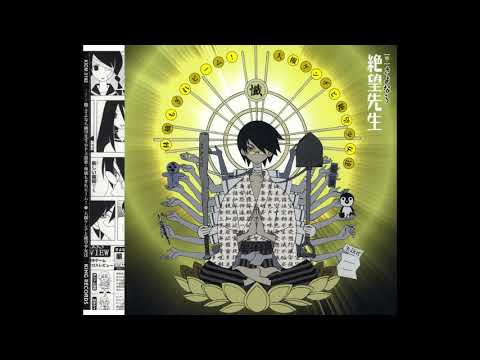 Yuu Kobayashi, Miyuki Sawashiro & Kenji Ohtsuki - Kimagure Akubi-chan