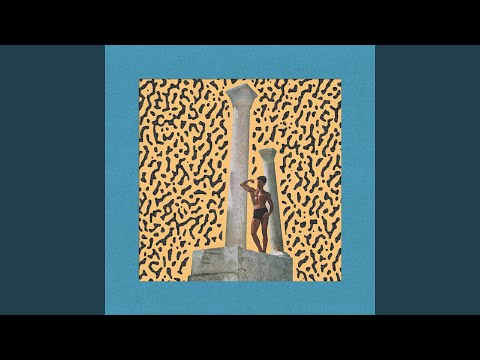 Un (Tuff City Kids Remix)