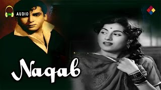Kab Tak Uthaye Aur Yeh Gham Intezar Ka / Naqab 1955