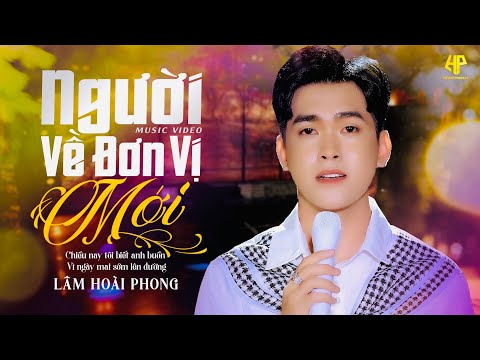Thể hiện bởi Lâm Hoài Phong