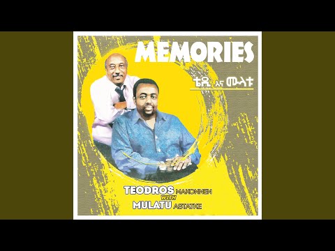Memories