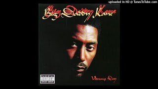 Big Daddy Kane - Uncut, Pure (Remix)