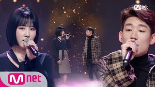 [NakJoon(Bernard Park) - Still (Feat. Jimin Park)] KPOP TV Show |   M COUNTDOWN 181018 EP.592
