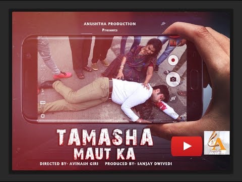 Avinash Giri portfolio video4