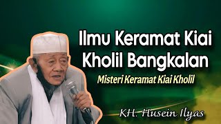 Download lagu The Sacred Knowledge of Kiai Kholil Bangkalan - The Latest Recitation of KH. Husein Ilyas mp3