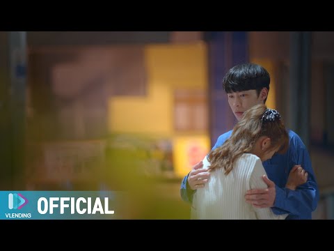Video thumbnail for 내겐 너무 힘들어 (So hard for me)
