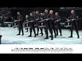 Rhythm X 2024 Opener Snare Break Transcription
