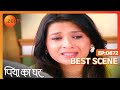 Piya Ka Ghar Hindi TV Serial Best Scene 672 Narayani Shastri Vishal Puri Sanjay Zee TV