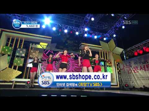 120505 희망TV 나인뮤지스(9Muses, Nine Muses) - Ticket