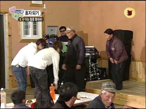 기광 HOT BROTHERS GI KWANG