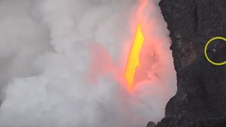 Too Close To The Lava Fire Hose (Jan. 31, 2017)