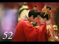 =ENG SUB=錦繡南歌 The Song of Glory 52 李沁 秦昊 CROTON MEGAHIT Official