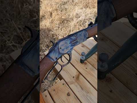 Winchester 88