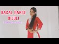 Badal Barse Bijuli | Sawan ko pani | Dance cover by creator pakhi 2.0 | Instagram Trending song