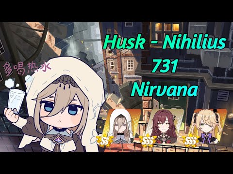 Honkai Impact 3 | Nirvana 454D | Husk - Nihilius (Counter Type) | 731 - Apo/GD/PV | Exalted Abyss