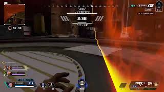 apex配信