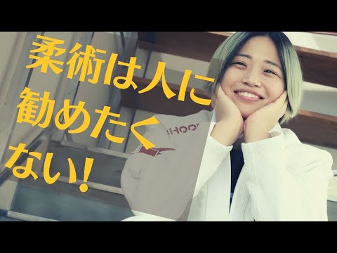 人に勧めたくないナンバー1の格闘技、それがブラジリアン柔術｜熊本ブラジリアン柔術アカデミーTATORU（タトル）｜格闘技ジム