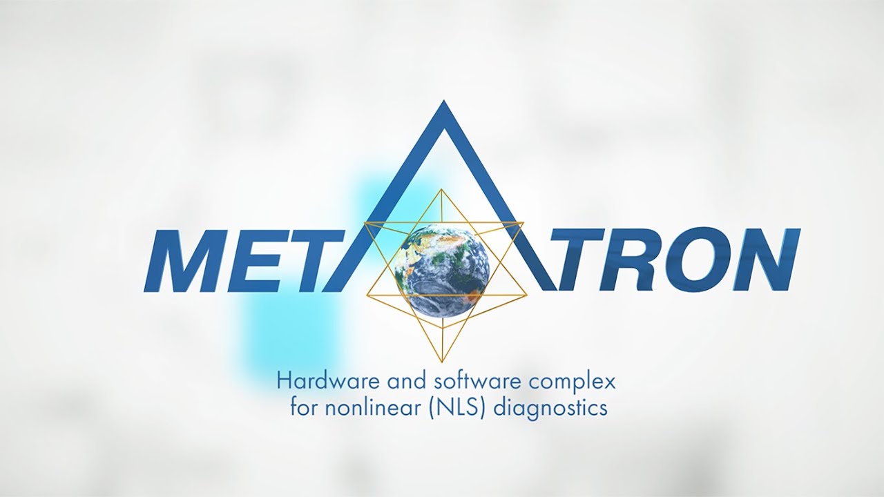 Gustavo Marcelo Esquivel Romero-27