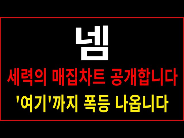 inbot seo 0.1ver