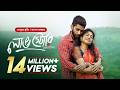 Love Story লাভ স্টোরি New Tamil Movie Bangla Dubbing 2025 Naga Chaitanya Sai Palla