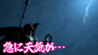 #13[仁王]昔やった時だいぶ鬼門のボスだったような…[kikkun]