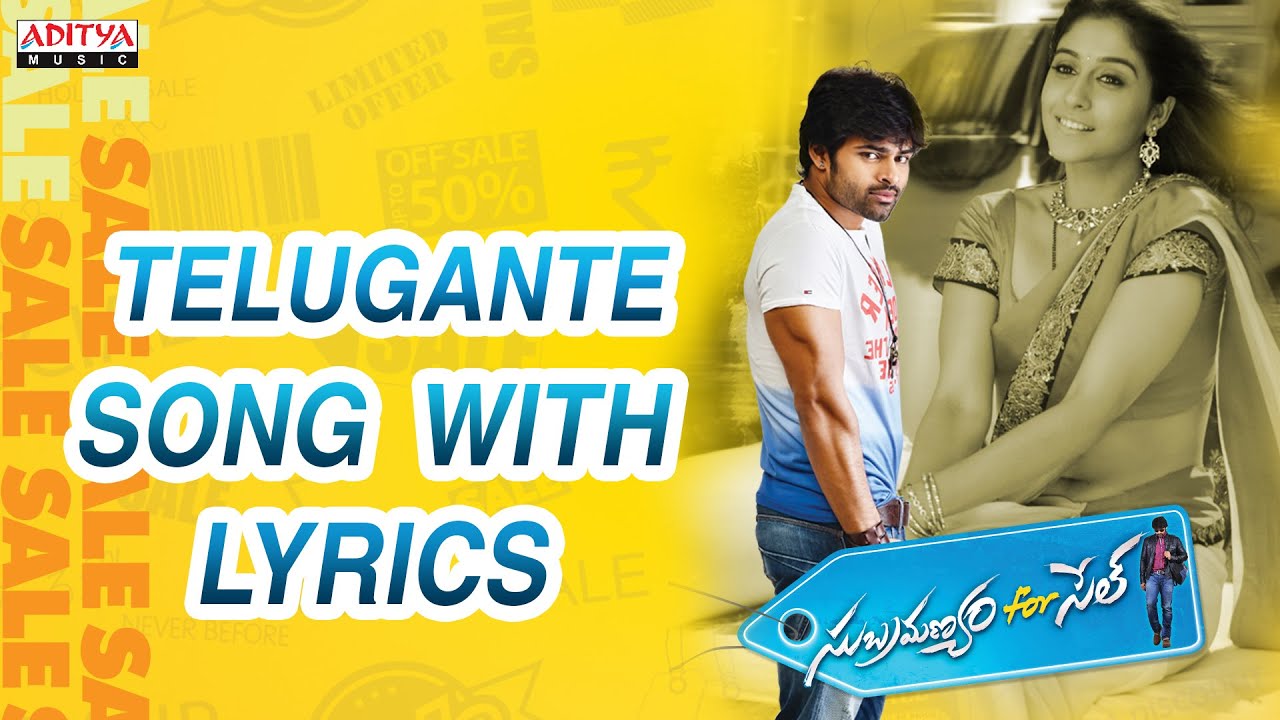 Telugante Lyrics  | Subramanyam For Sale | Regina Cassandra, Sai Dharam Tej | Shankar Mahadevan | Chandrabose