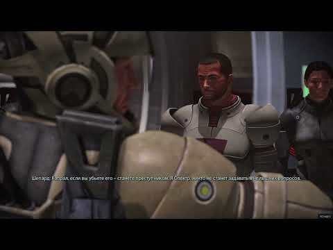 Mass Effect Legendary Edition — Crazy Veteran, personal Akuze quest